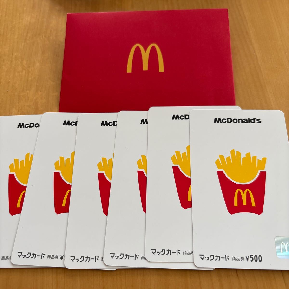 Yahoo!オークション -「マックカード」(フード、ドリンク券) の Yahoo!オークション -「マックカード」(フード、ドリンク券) の