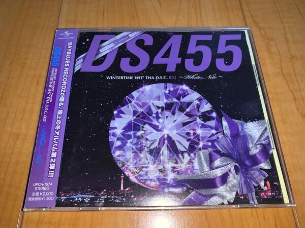 【即決送料込み】DS455 / BAYBLUES RECORDZ Presents: WINTERTIME WIT’ THA D.S.C. 002〜White Nite〜