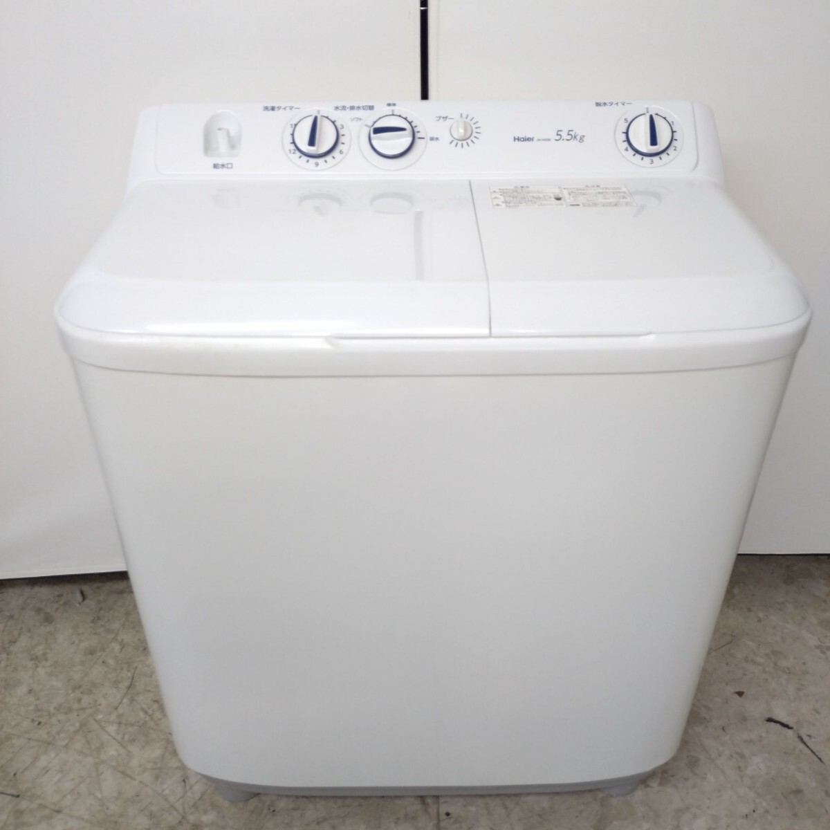 Yahoo!オークション -「(ハイアール haier) 二槽式洗濯機」の Yahoo!オークション -「(ハイアール haier) 二槽式洗濯機」の