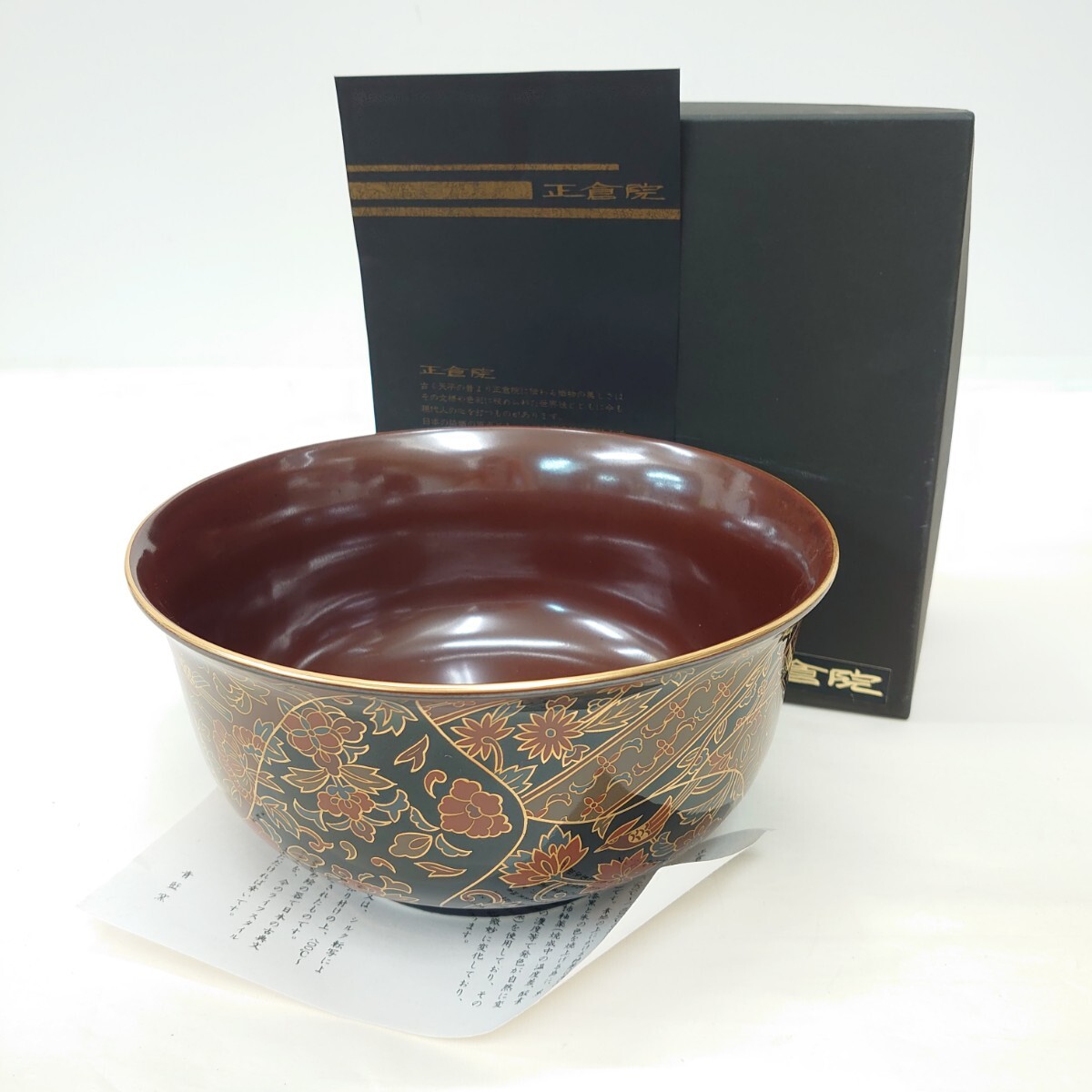 2025年最新】Yahoo!オークション -青藍窯の中古品・新品・未使用