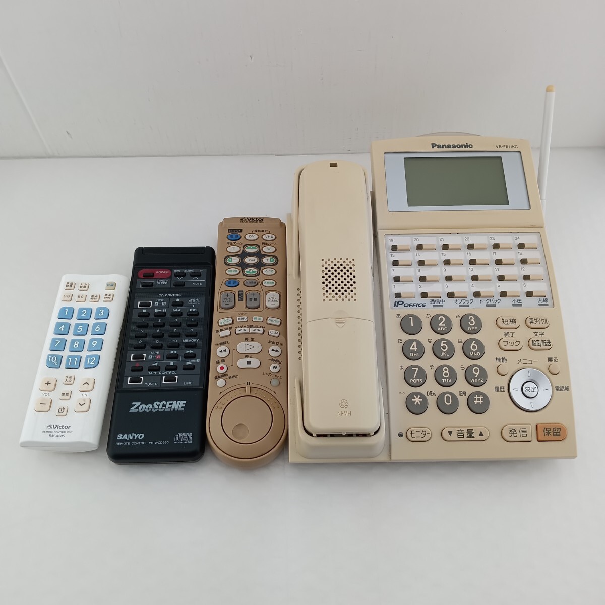 Yahoo!オークション -「(ビクター victor jvc)」(電話機一般 Yahoo!オークション -「(ビクター victor jvc)」(電話機一般
