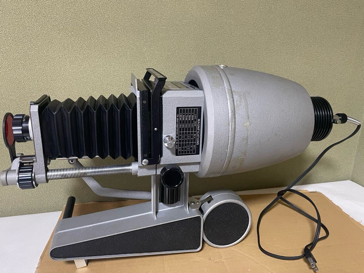 Yahoo!オークション -「enlarger 90m」の落札相場・落札価格 Yahoo!オークション -「enlarger 90m」の落札相場・落札価格