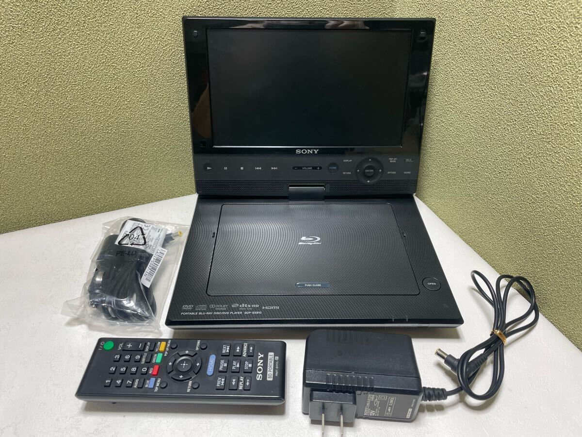 Yahoo!オークション -「sony bdp-sx910」の落札相場・落札価格 Yahoo!オークション -「sony bdp-sx910」の落札相場・落札価格