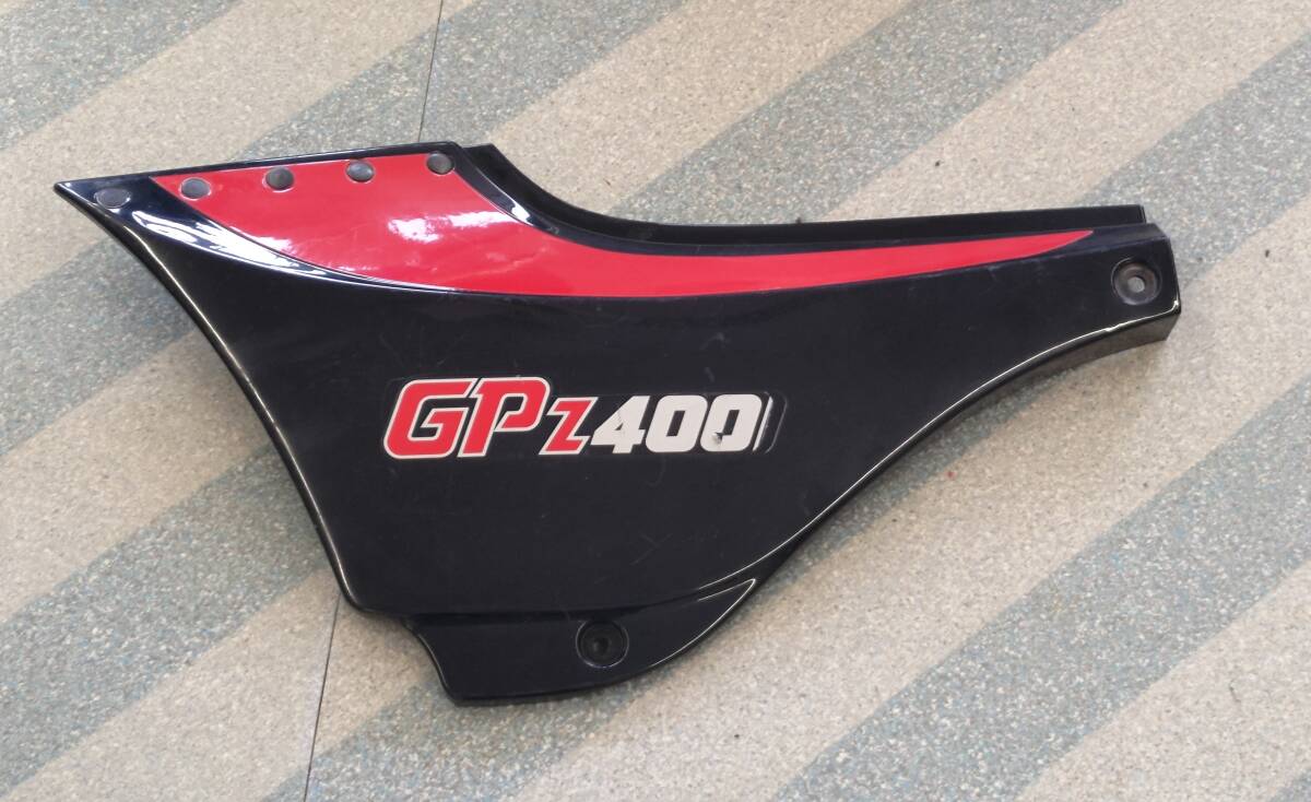 2025年最新】Yahoo!オークション -gpz400 サイドカバー(サイド