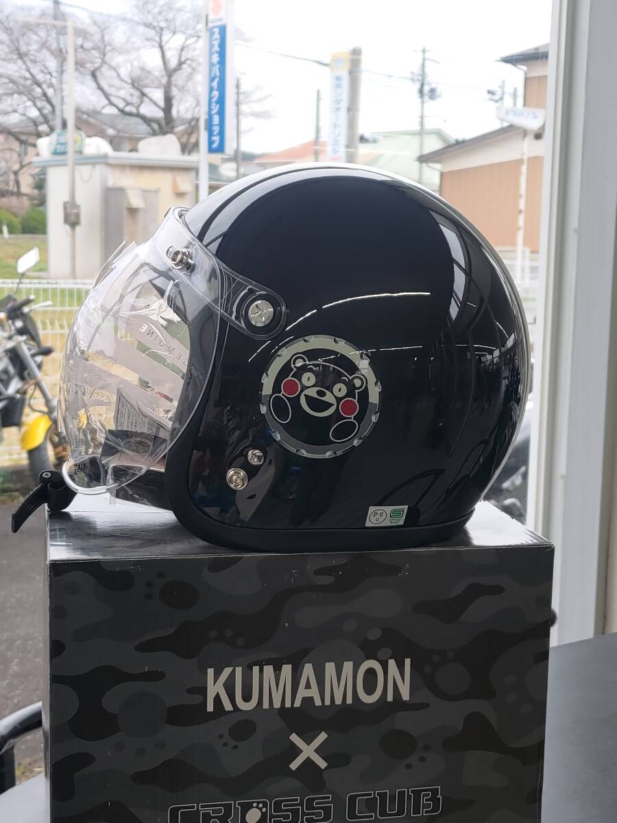 Yahoo!オークション -「くまモン ヘルメット」の落札相場・落札価格 Yahoo!オークション -「くまモン ヘルメット」の落札相場・落札価格
