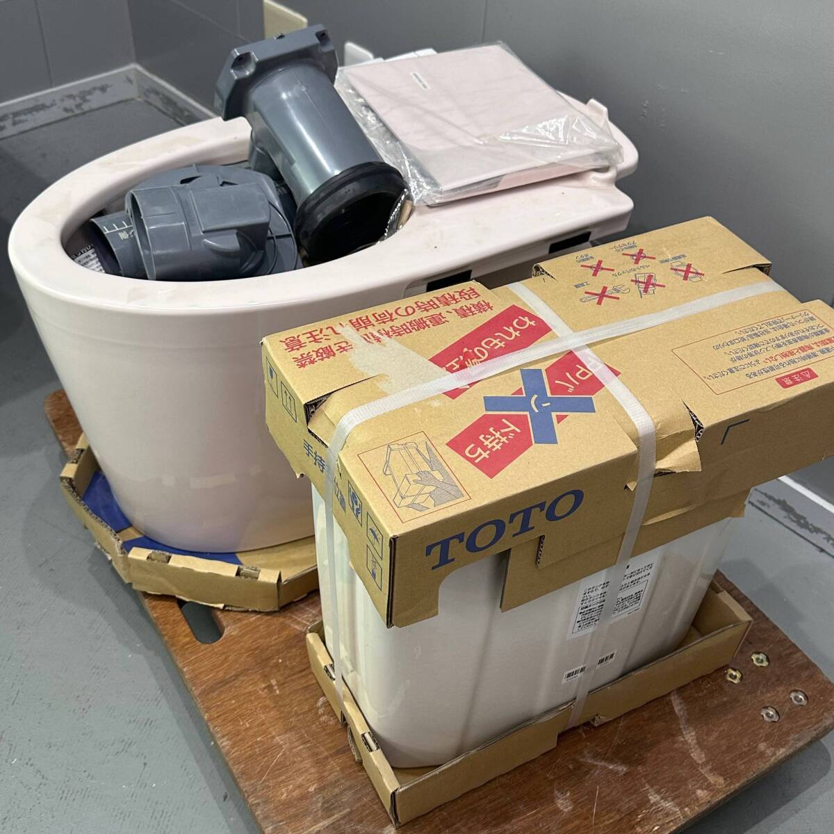 2025年最新】Yahoo!オークション -toto便器タンクの中古品・新品 2025年最新】Yahoo!オークション -toto便器タンクの中古品・新品