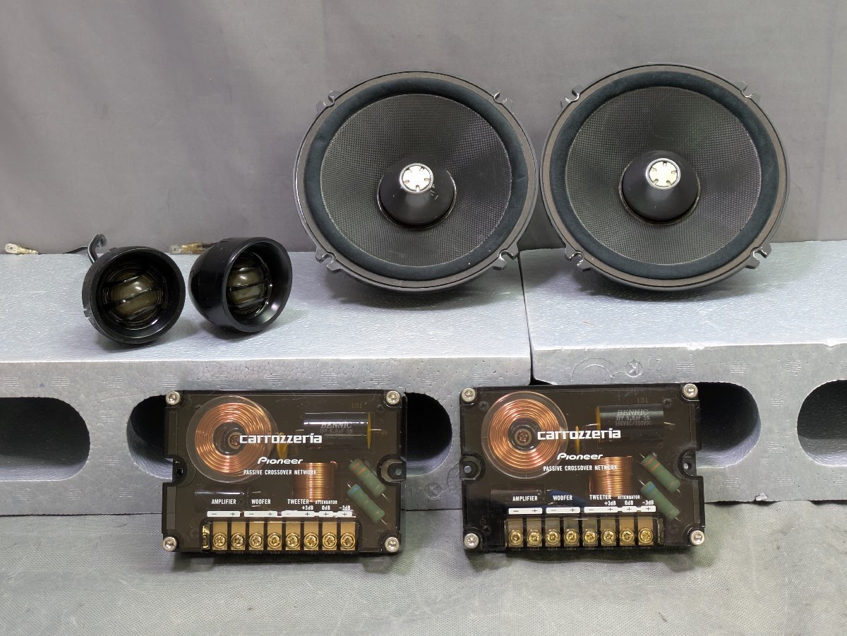 Yahoo!オークション -「ts-z172prs」(スピーカー) (カー Yahoo!オークション -「ts-z172prs」(スピーカー) (カー