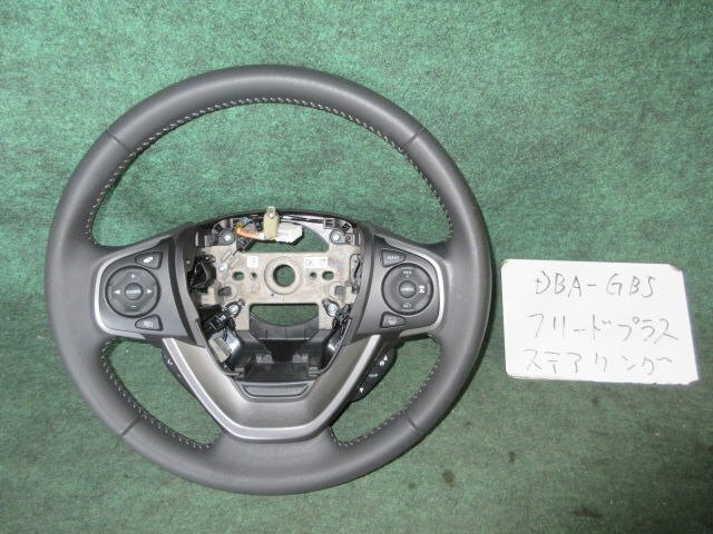 Yahoo!オークション -ホンダ用(自動車メーカー別)の落札相場 Yahoo!オークション -ホンダ用(自動車メーカー別)の落札相場