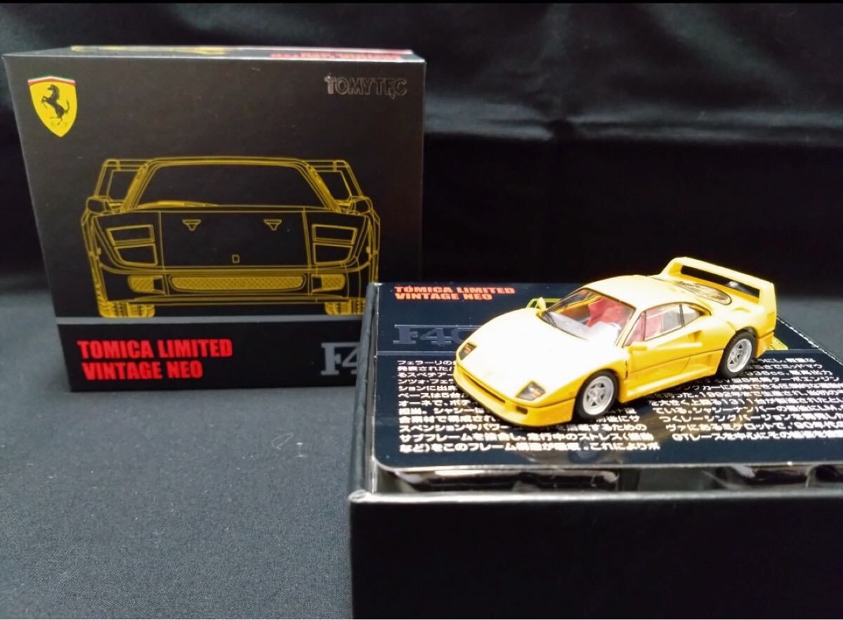 Yahoo!オークション -「f40」(トミカリミテッド) (トミカ)の落札 Yahoo!オークション -「f40」(トミカリミテッド) (トミカ)の落札