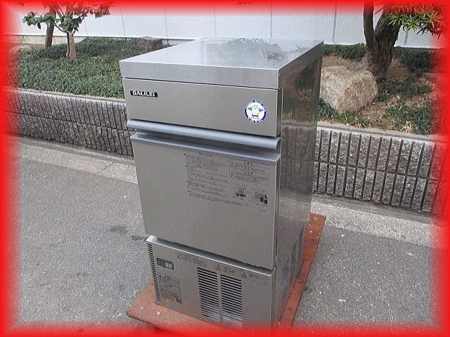 2025年最新】Yahoo!オークション -フクシマ 製氷機の中古品 2025年最新】Yahoo!オークション -フクシマ 製氷機の中古品