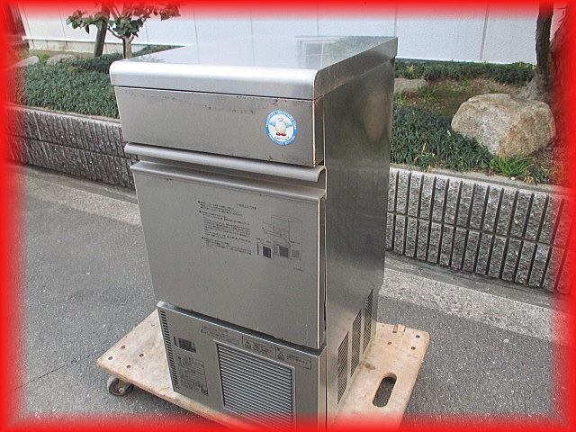 2025年最新】Yahoo!オークション -フクシマ 製氷機の中古品 2025年最新】Yahoo!オークション -フクシマ 製氷機の中古品