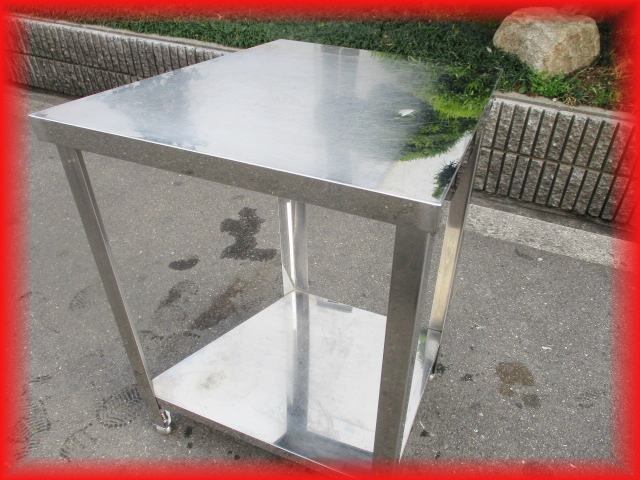 楽天市場】中古 ステンレス 作業 台 1500の通販