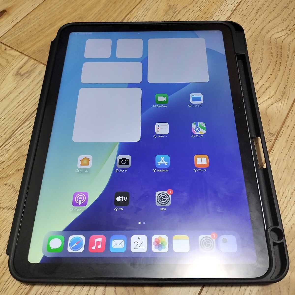 Yahoo!オークション -「ipad air 第5世代 64gb」の落札相場 Yahoo!オークション -「ipad air 第5世代 64gb」の落札相場