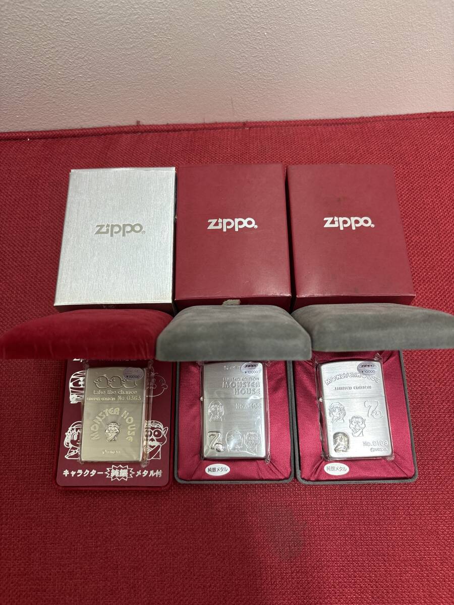 Yahoo!オークション -「monster house」(Zippo) (ライター)の Yahoo!オークション -「monster house」(Zippo) (ライター)の