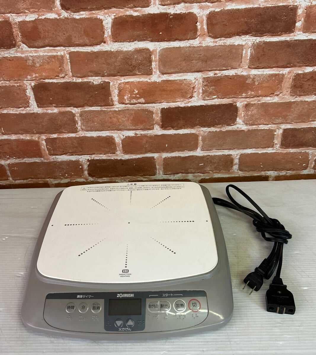 2025年最新】Yahoo!オークション -象印クリーンクッカーの中古品 2025年最新】Yahoo!オークション -象印クリーンクッカーの中古品