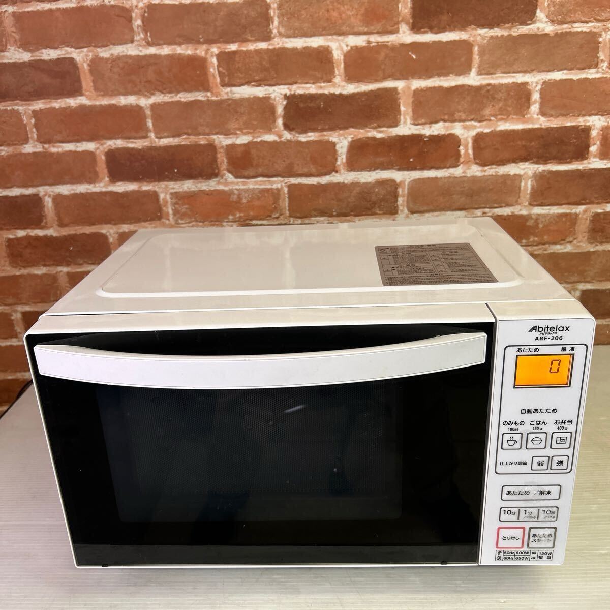 2025年最新】Yahoo!オークション -arf-206の中古品・新品・未 2025年最新】Yahoo!オークション -arf-206の中古品・新品・未