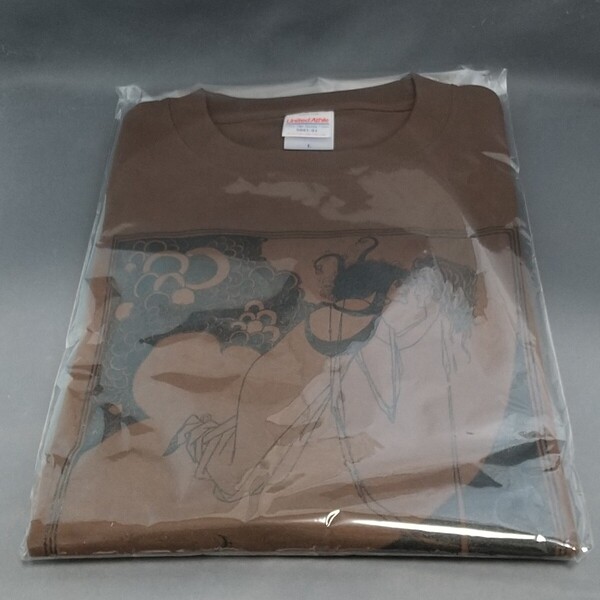 美術館グッズ Tシャツ(ブラウン)L クライマックス(オーブリー・ビアズリー)