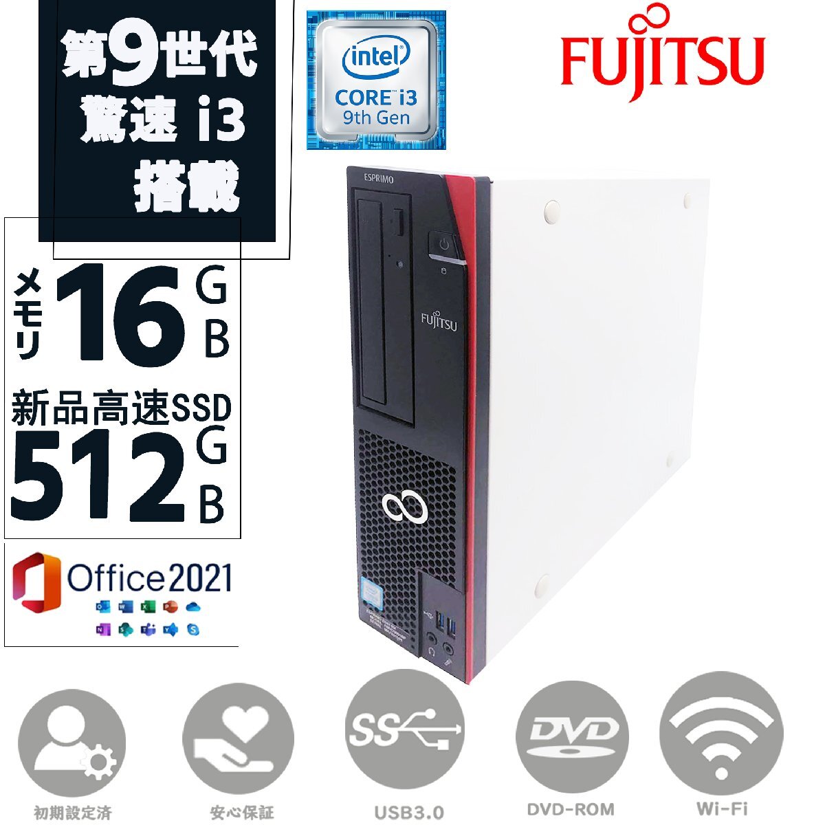 2025年最新】Yahoo!オークション -d588の中古品・新品・未使用品一覧 2025年最新】Yahoo!オークション -d588の中古品・新品・未使用品一覧