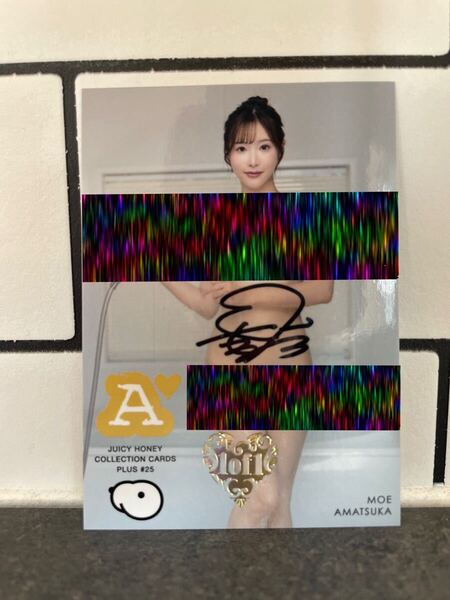Juicy HoneyCollection Cards Plus #25天使もえ1of1サインカード