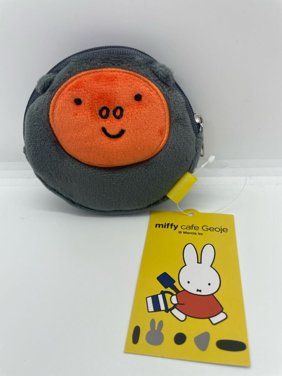 ミッフィーカフェ ポピー ポーチ ミッフィー ぶた