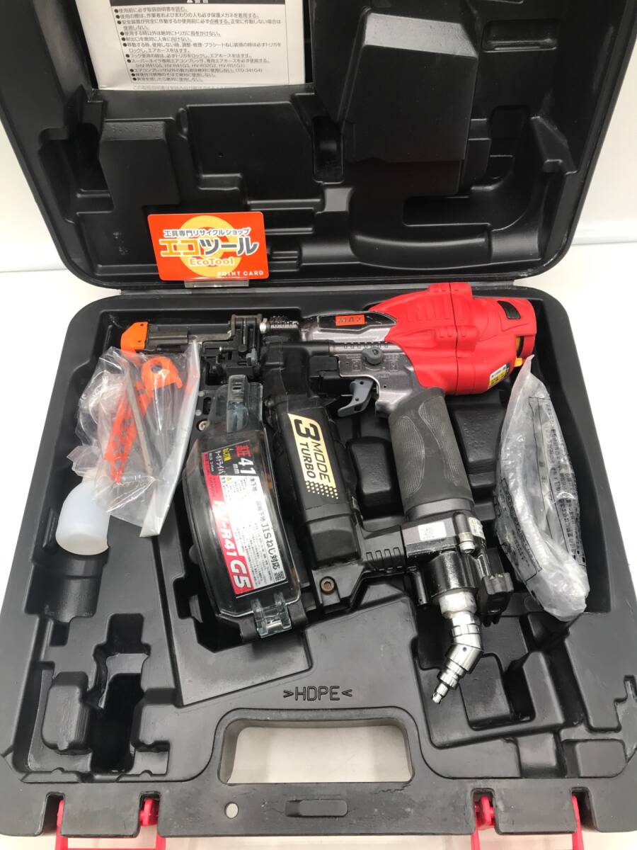 2025年最新】Yahoo!オークション -hv-r41g5の中古品・新品・未 2025年最新】Yahoo!オークション -hv-r41g5の中古品・新品・未