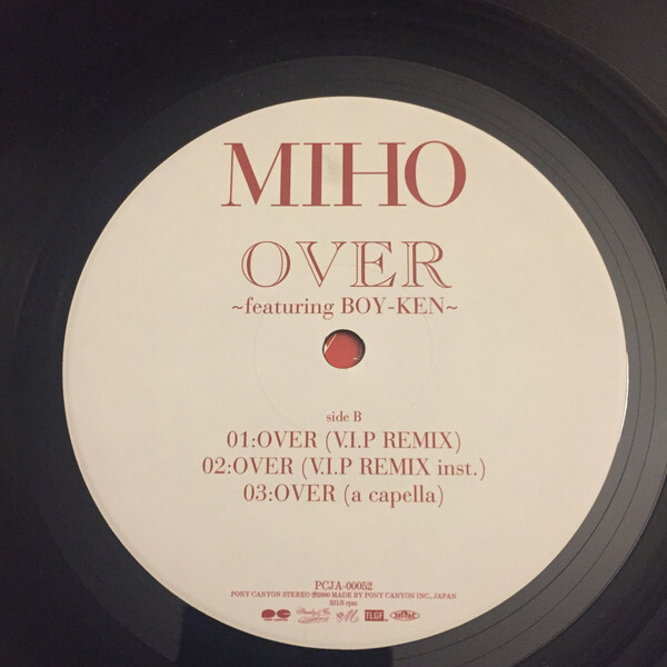 Boy Ken – Follow Me No Massive & Crew – Vinyl (12