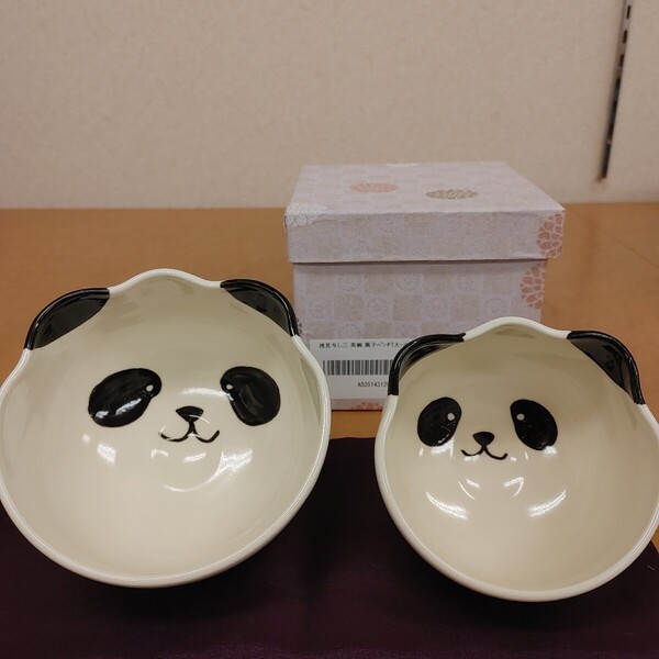 ★☆kawaii 涼風庵☆★ 浅見与し三 茶碗 親子パンダ 大・小 茶道具 抹茶碗