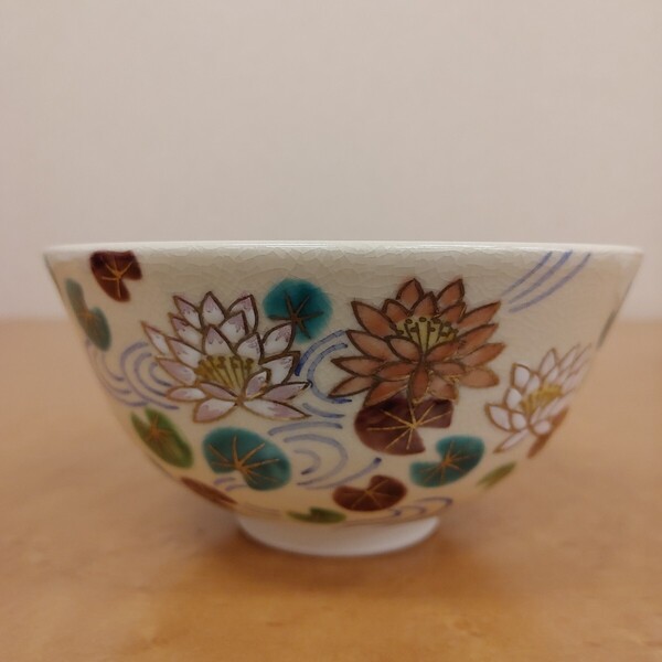 ☆★kawaii 涼風庵★☆ 中村久光 茶碗 睡蓮 茶道具 抹茶碗