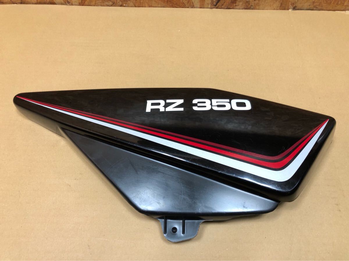 2025年最新】Yahoo!オークション -rz250(サイドカバー)の中古品 2025年最新】Yahoo!オークション -rz250(サイドカバー)の中古品