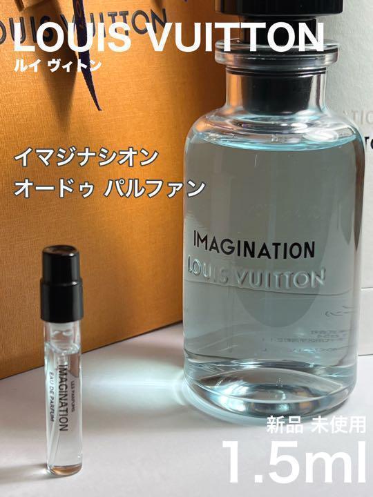 2025年最新】Yahoo!オークション -ヴィトン 香水の中古品・新品 2025年最新】Yahoo!オークション -ヴィトン 香水の中古品・新品