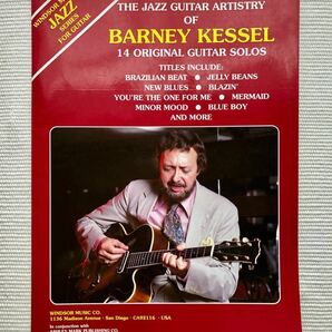 BARNEY KESSEL スコア バーニーケッセル