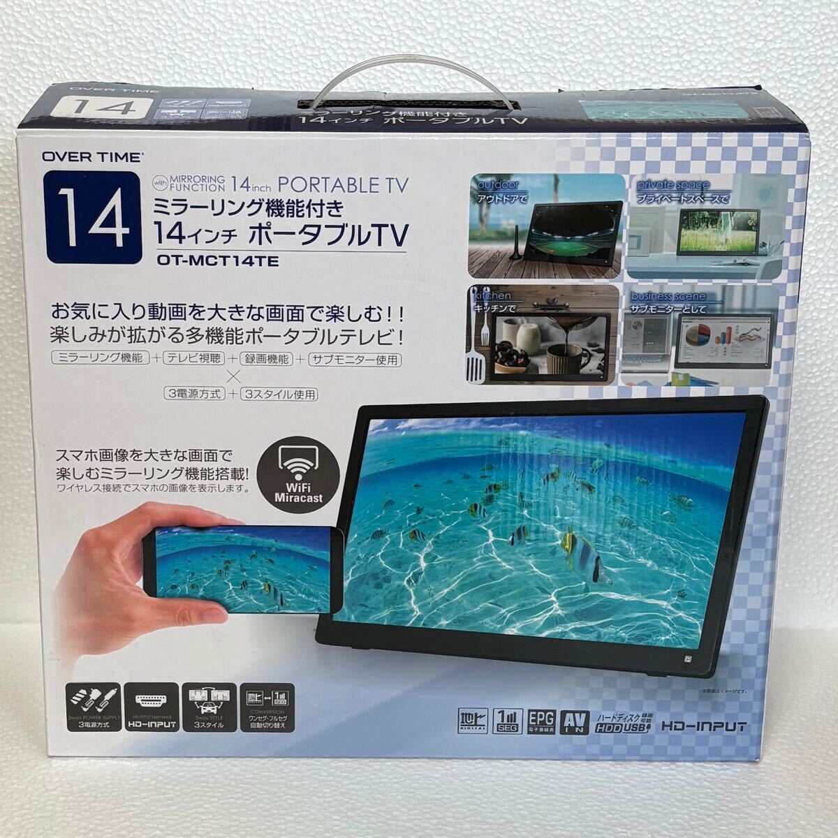 Yahoo!オークション -「10wp1」(ポータブルテレビ) (テレビ)の Yahoo!オークション -「10wp1」(ポータブルテレビ) (テレビ)の
