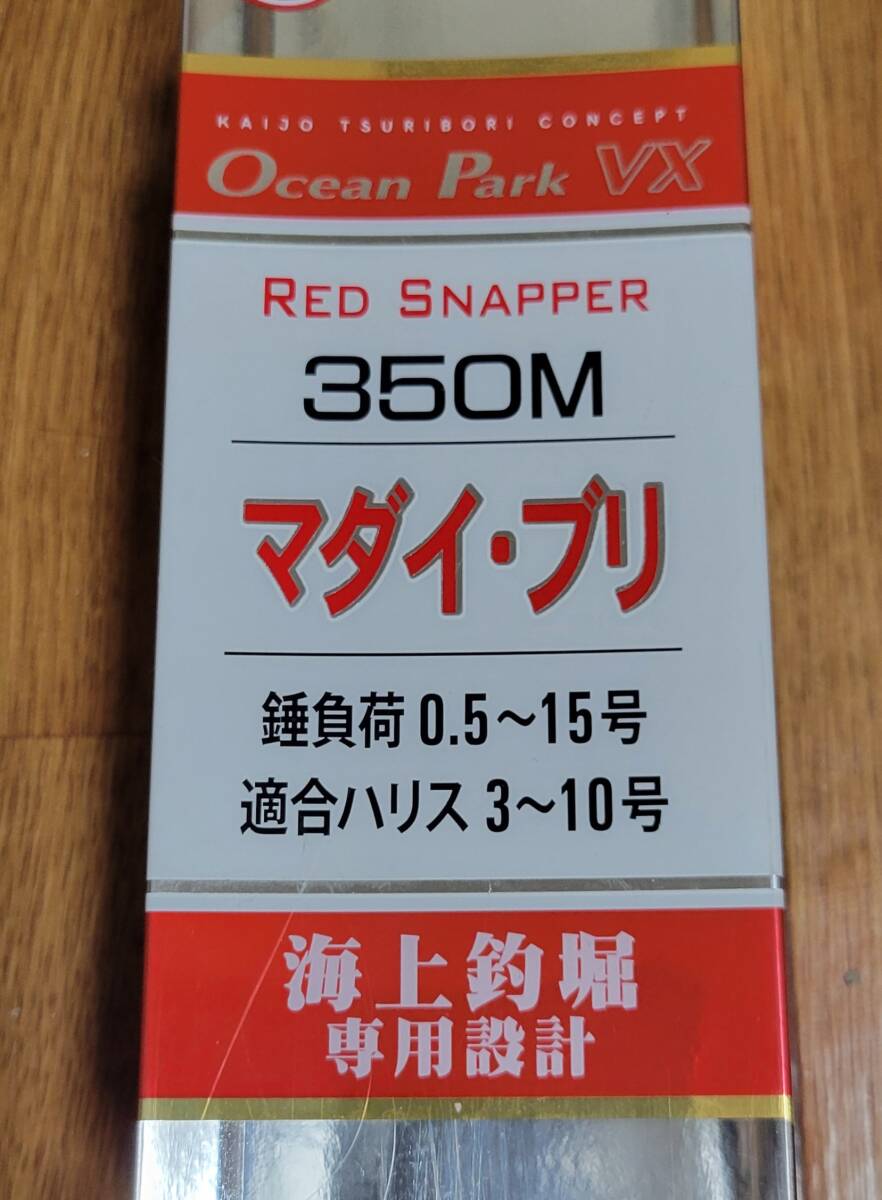 Yahoo!オークション -「シマノ 海上釣堀」の落札相場・落札価格 Yahoo!オークション -「シマノ 海上釣堀」の落札相場・落札価格