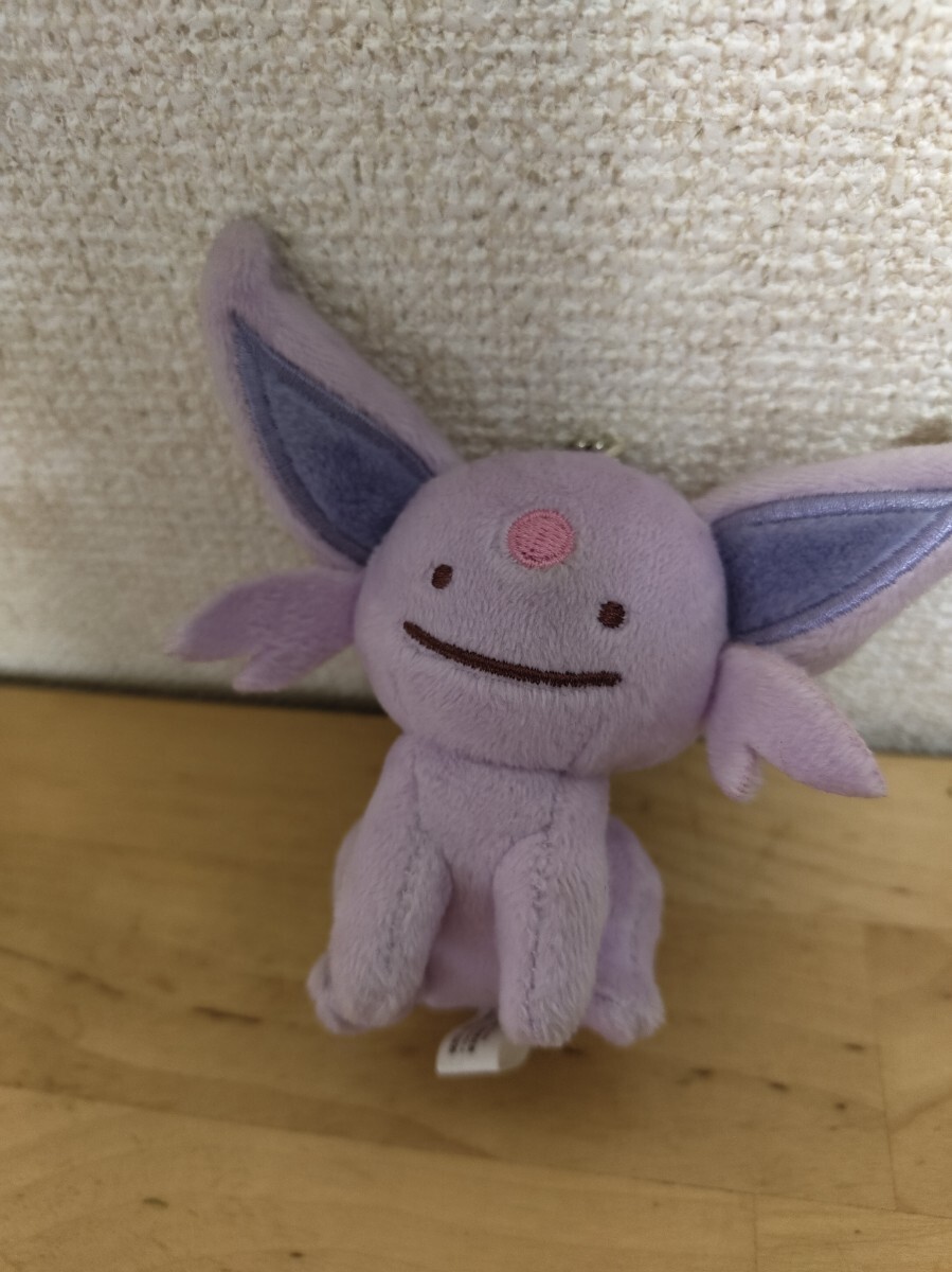 Yahoo!オークション -「ポケモンぬいぐるみエーフィ」の落札相場 Yahoo!オークション -「ポケモンぬいぐるみエーフィ」の落札相場