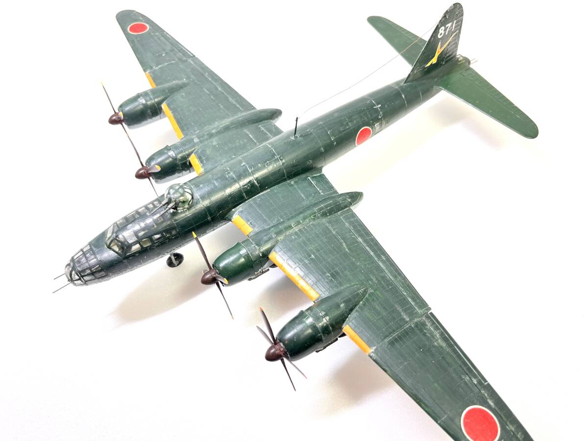 Yahoo!オークション -「連山 機」(航空機) (プラモデル)の落札 Yahoo!オークション -「連山 機」(航空機) (プラモデル)の落札