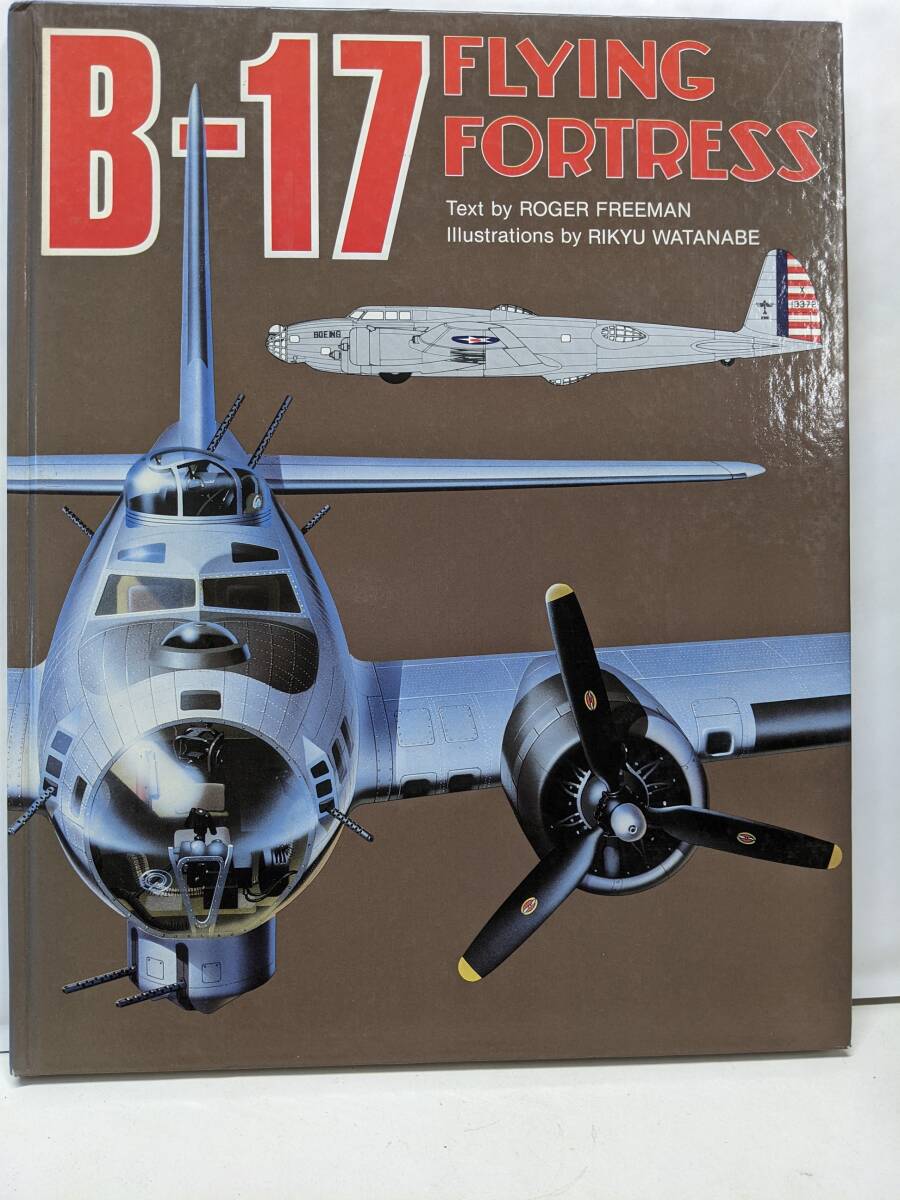2025年最新】Yahoo!オークション -b-17 flying fortressの中古品