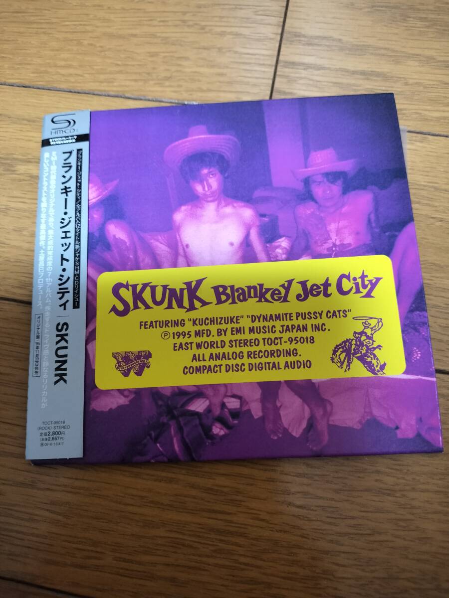 2025年最新】Yahoo!オークション -blankey jet city shm-cdの 2025年最新】Yahoo!オークション -blankey jet city shm-cdの