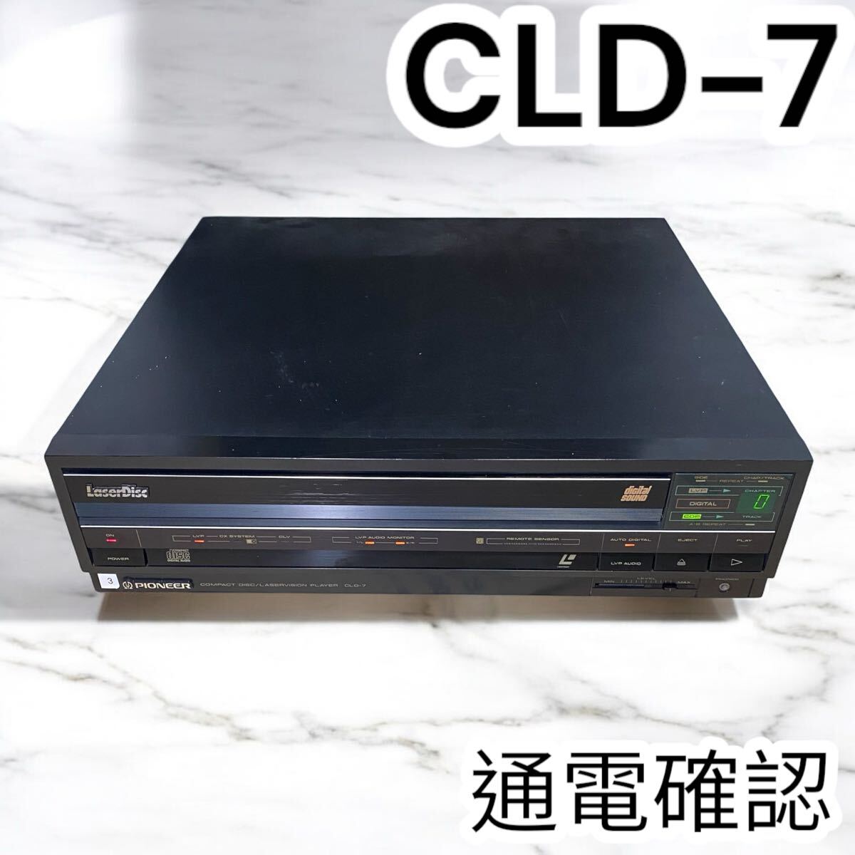 Yahoo!オークション -「pioneer cld-7」の落札相場・落札価格 Yahoo!オークション -「pioneer cld-7」の落札相場・落札価格
