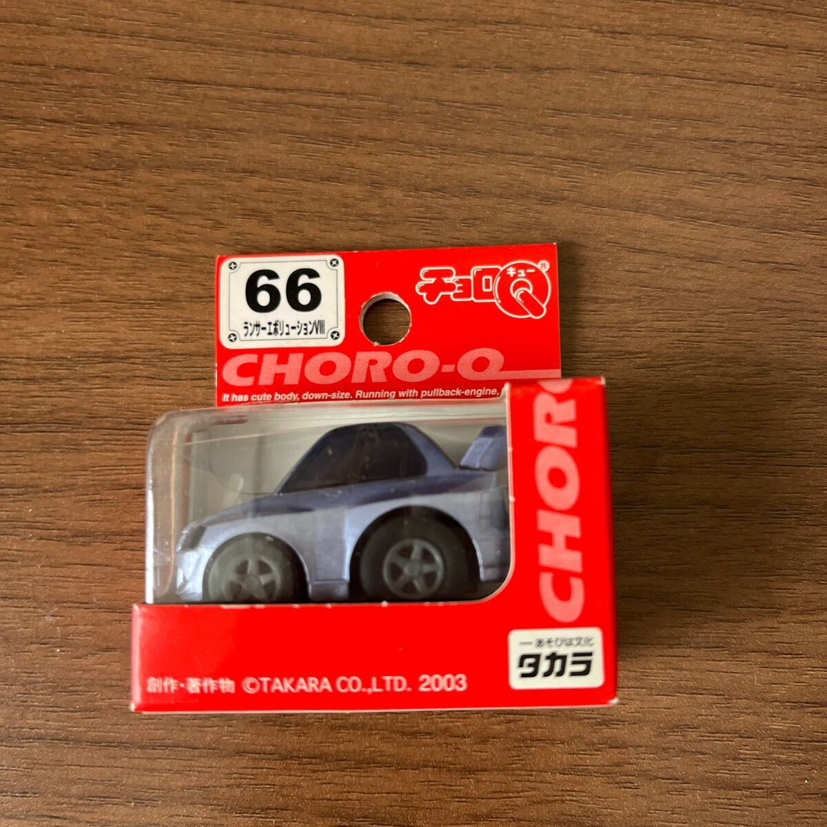 Yahoo!オークション -「(ランエボ」(チョロQ) (自動車)の落札 Yahoo!オークション -「(ランエボ」(チョロQ) (自動車)の落札