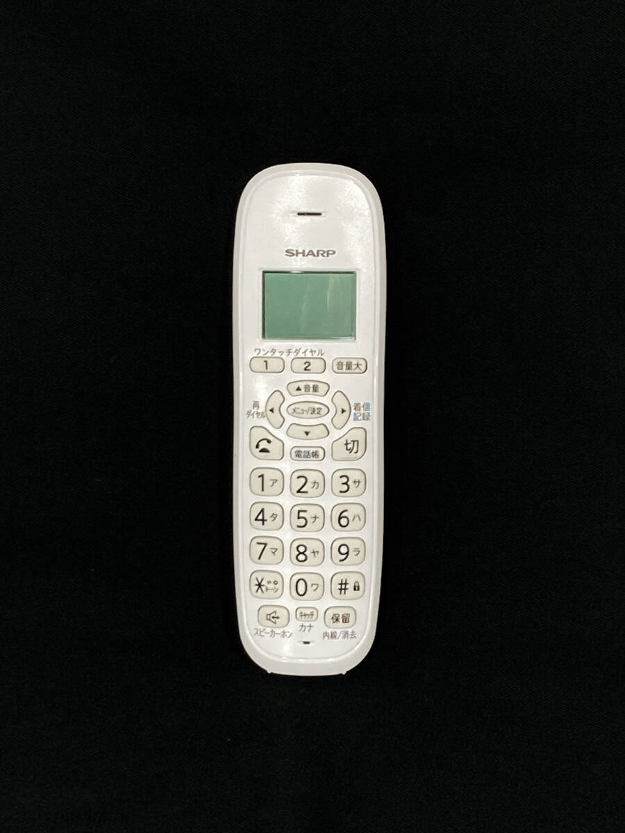 2025年最新】Yahoo!オークション -子機のみ 電話の中古品・新品 2025年最新】Yahoo!オークション -子機のみ 電話の中古品・新品