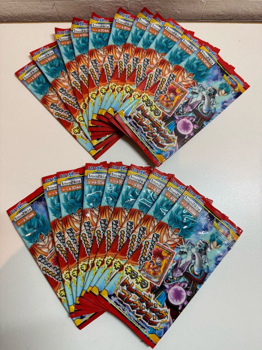 Yahoo!オークション -「ドラゴンボール トレーディング Yahoo!オークション -「ドラゴンボール トレーディング