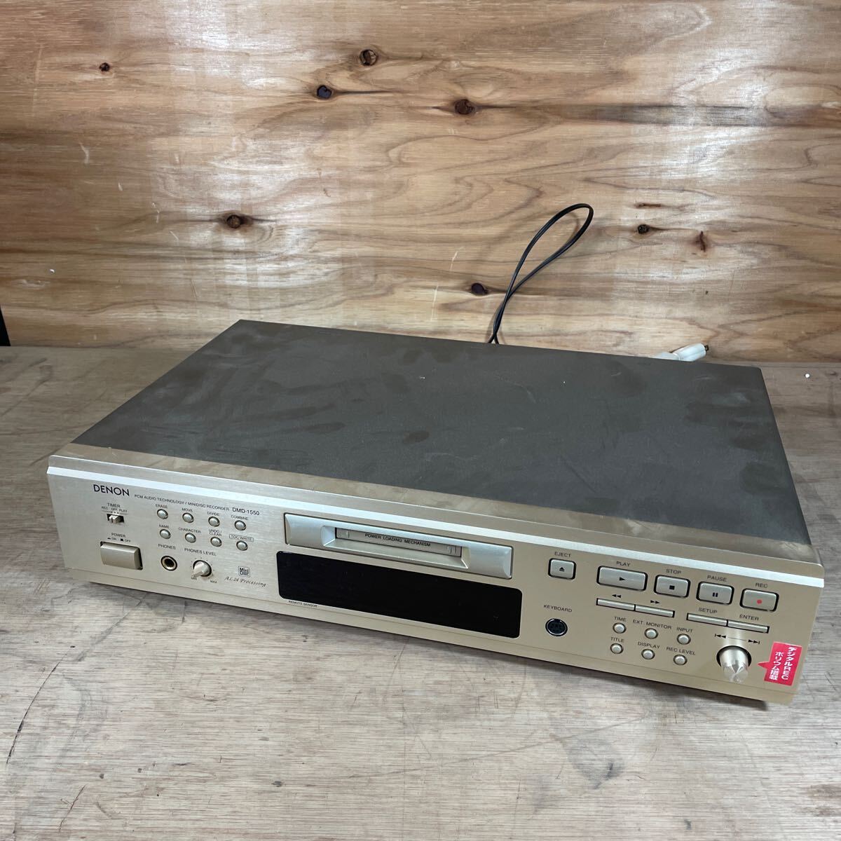 Yahoo!オークション -「dmd-1550」の落札相場・落札価格 Yahoo!オークション -「dmd-1550」の落札相場・落札価格