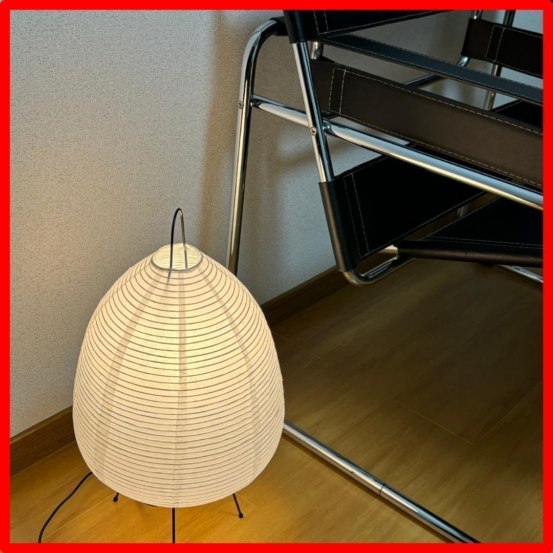 2025年最新】Yahoo!オークション -akari 1aの中古品・新品・未 2025年最新】Yahoo!オークション -akari 1aの中古品・新品・未