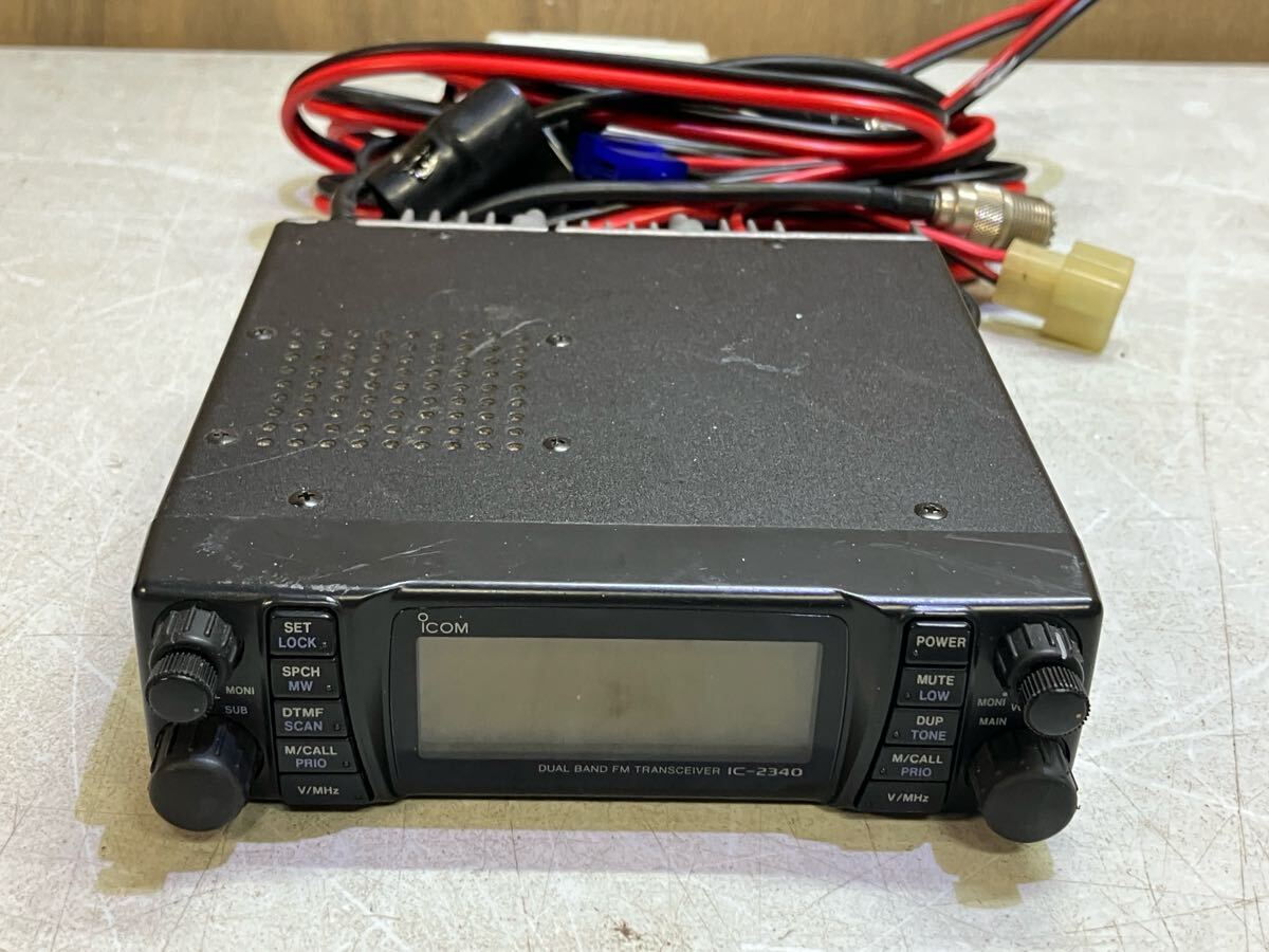 Yahoo!オークション -「ic-2340」の落札相場・落札価格 Yahoo!オークション -「ic-2340」の落札相場・落札価格