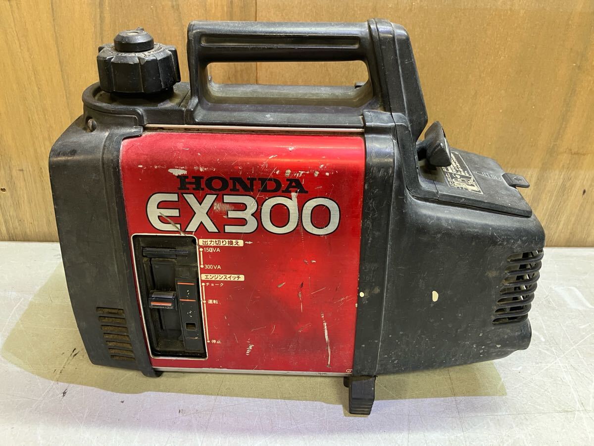 Yahoo!オークション -「発電機 ホンダ ex300」の落札相場・落札価格 Yahoo!オークション -「発電機 ホンダ ex300」の落札相場・落札価格