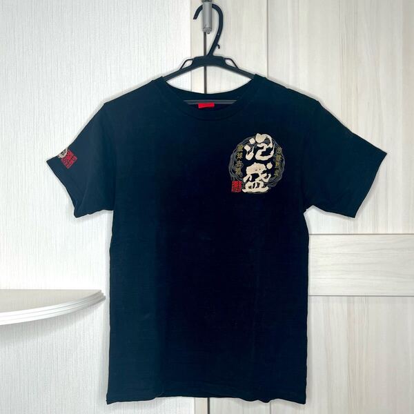 紅や 琉球古酒 泡盛 Tシャツ 沖縄
