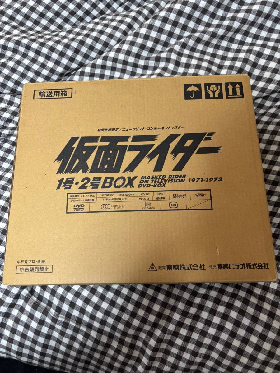 2025年最新】Yahoo!オークション -仮面ライダー 1号・2号BOXの 2025年最新】Yahoo!オークション -仮面ライダー 1号・2号BOXの