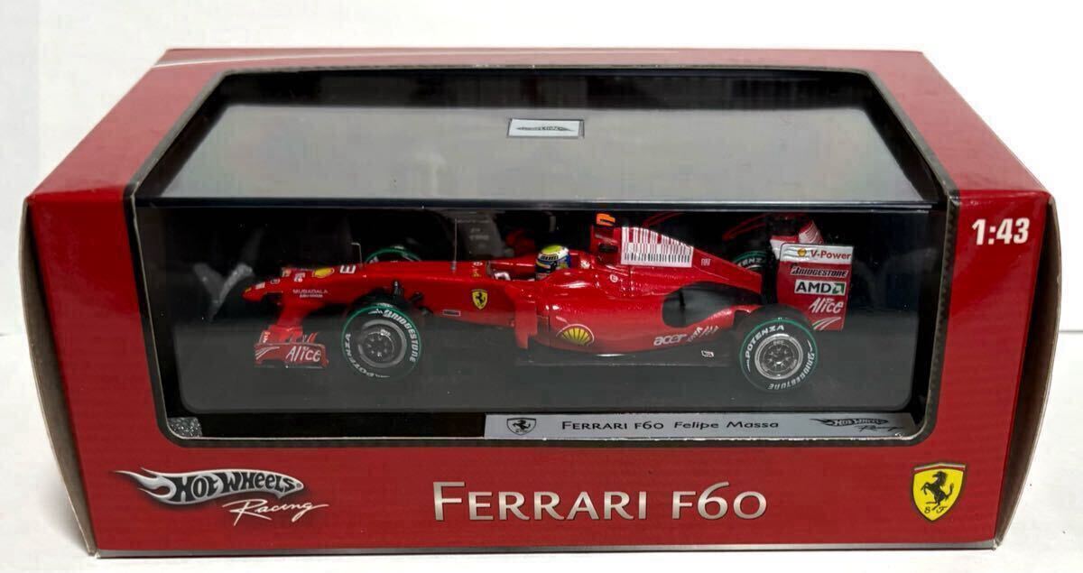 Yahoo!オークション -「フェラーリ マッサ」(ミニカー) の落札