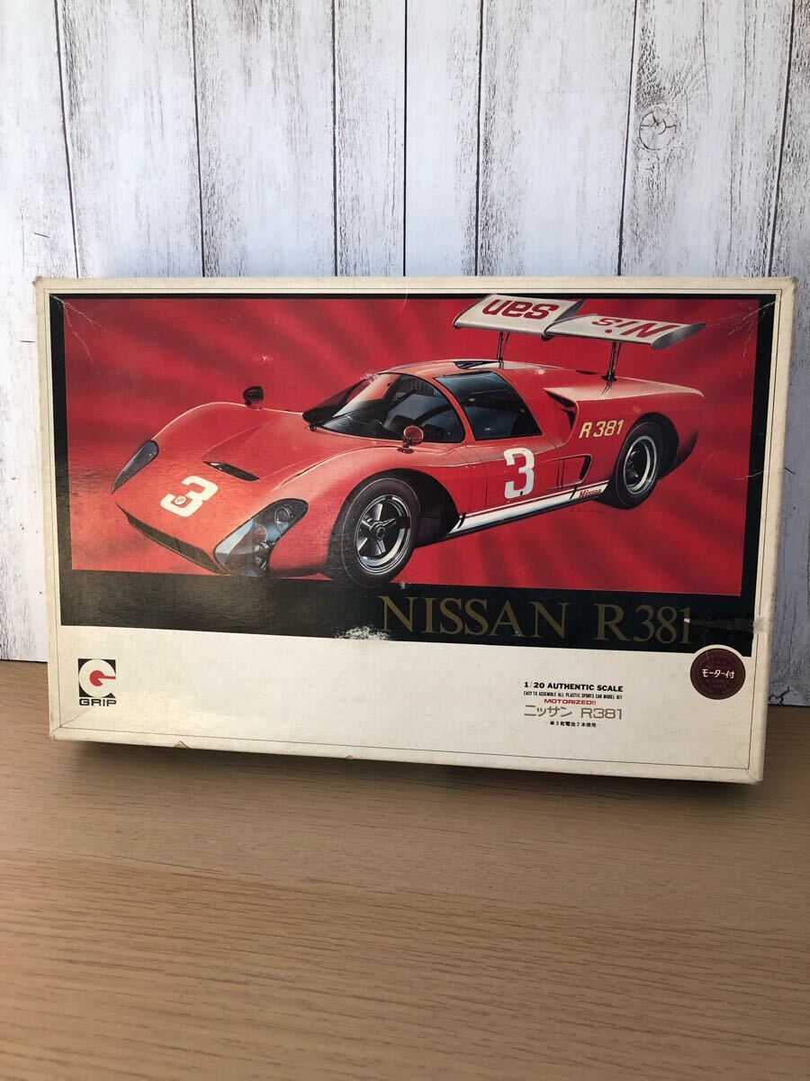 Yahoo!オークション -「日産 r381」(プラモデル) の落札相場 Yahoo!オークション -「日産 r381」(プラモデル) の落札相場