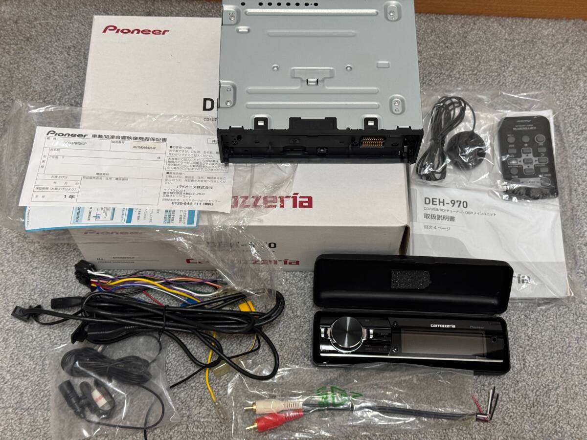 Yahoo!オークション -「pioneer deh-970」の落札相場・落札価格 Yahoo!オークション -「pioneer deh-970」の落札相場・落札価格